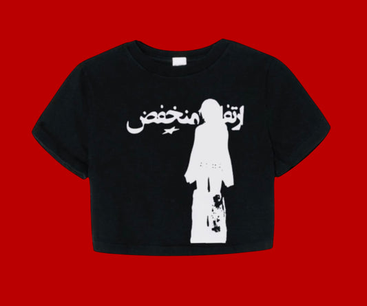 Elevation Cropped T-Shirt